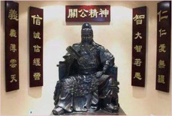 武财神关公是管什么的,武财神关公的寓意