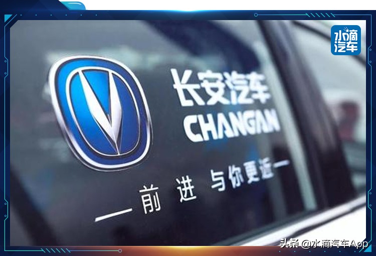 长安奔奔电动汽车改快充多少钱,长安奔奔是油改电吗