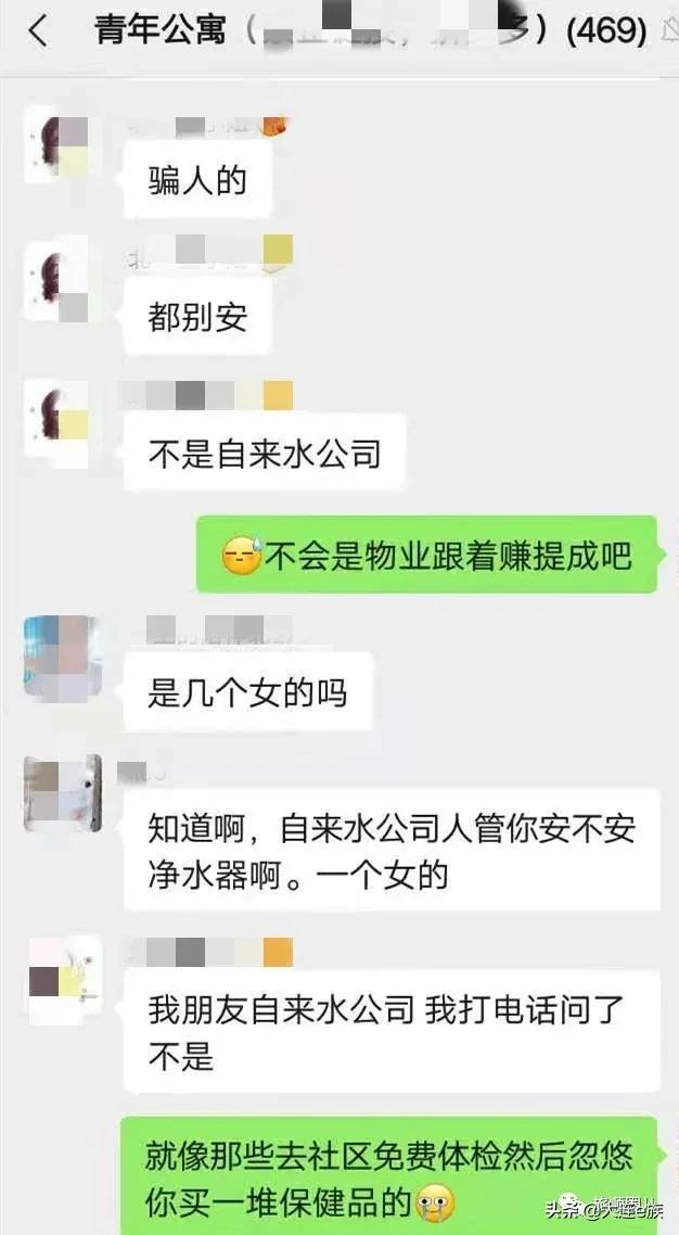 免费安装净水器三年后收费,惠民政策免费安装净水器