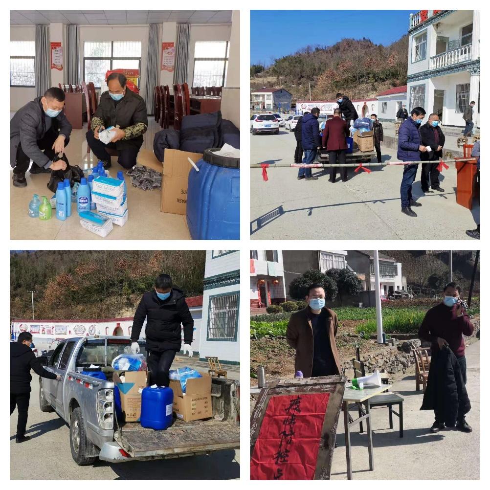 审计局疫情防控工作情况报告,审计局防控疫情动态图