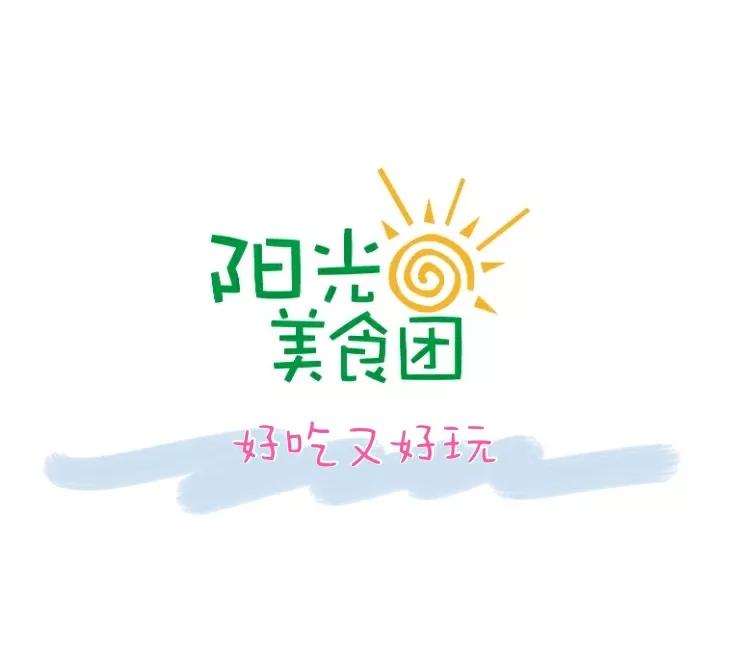 郑州二七广场涮羊肉,郑州西郊涮羊肉排行榜