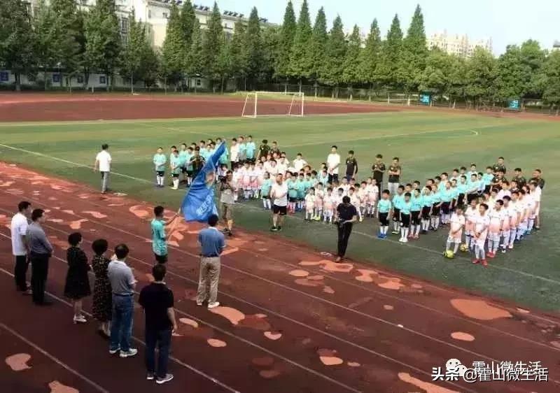 东湖夏令营,霍山青少年足球夏令营