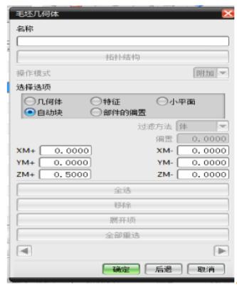 学会ug编程后还要去厂里当学徒吗,学会了ug编程怎么进大厂