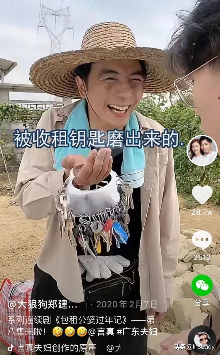 抖音最火夫妻档,2年圈粉4600万,10小时带货破3亿,怎么做到的?