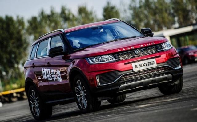 国内十大油老虎车型,我国曝光国产车油老虎