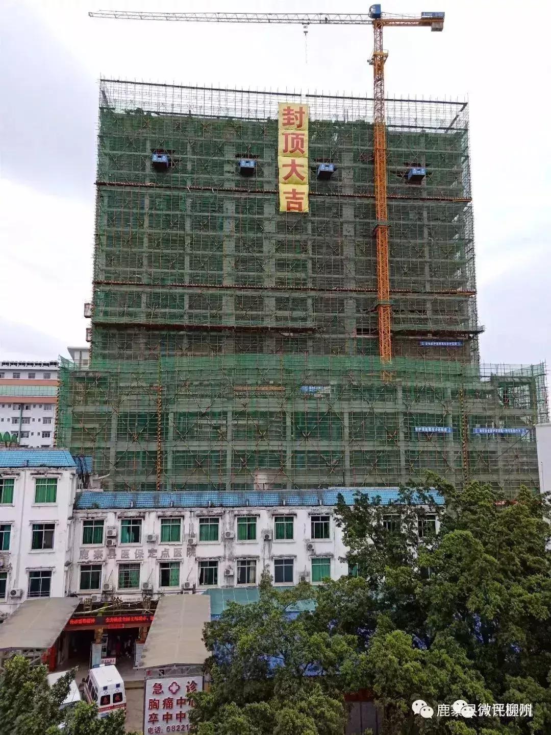 柳州市工人医院三江分院搬新家，面积比九个足球场还大