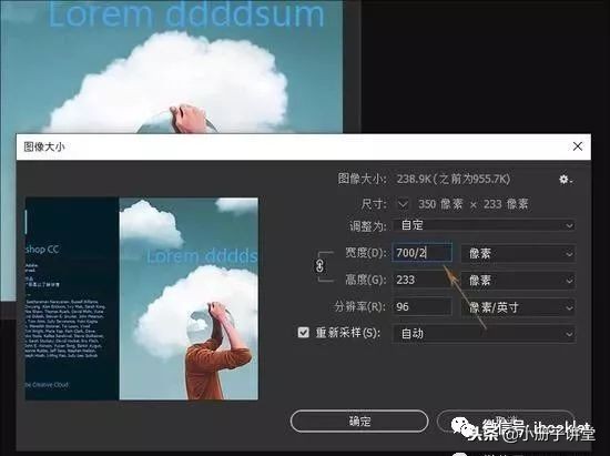 photoshopcc版本后退多步快捷键,photoshopcc2020formac好用吗