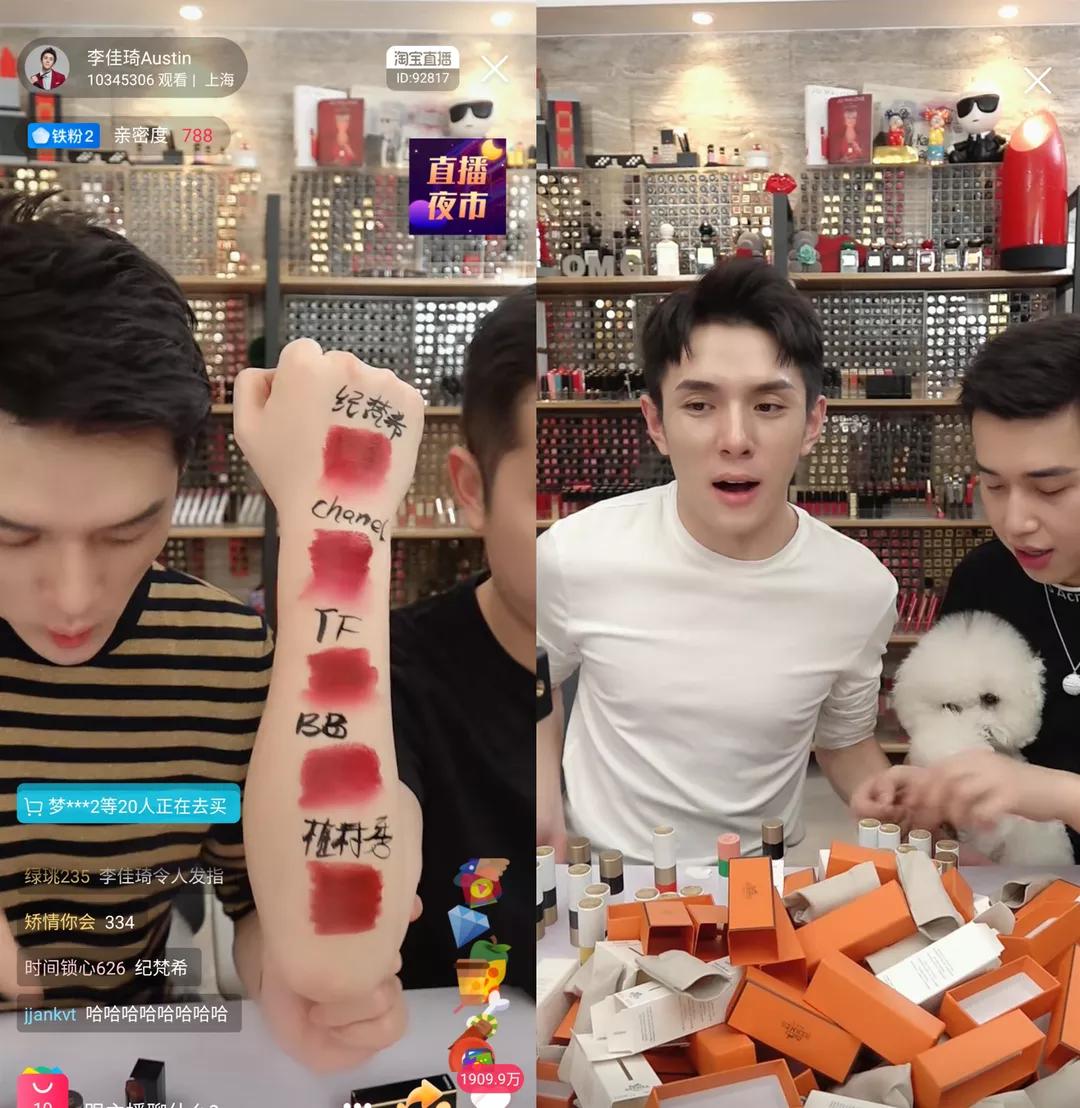 5分钟卖了70000片，被誉为雪糕界的LV，这就是老上海的工匠精神