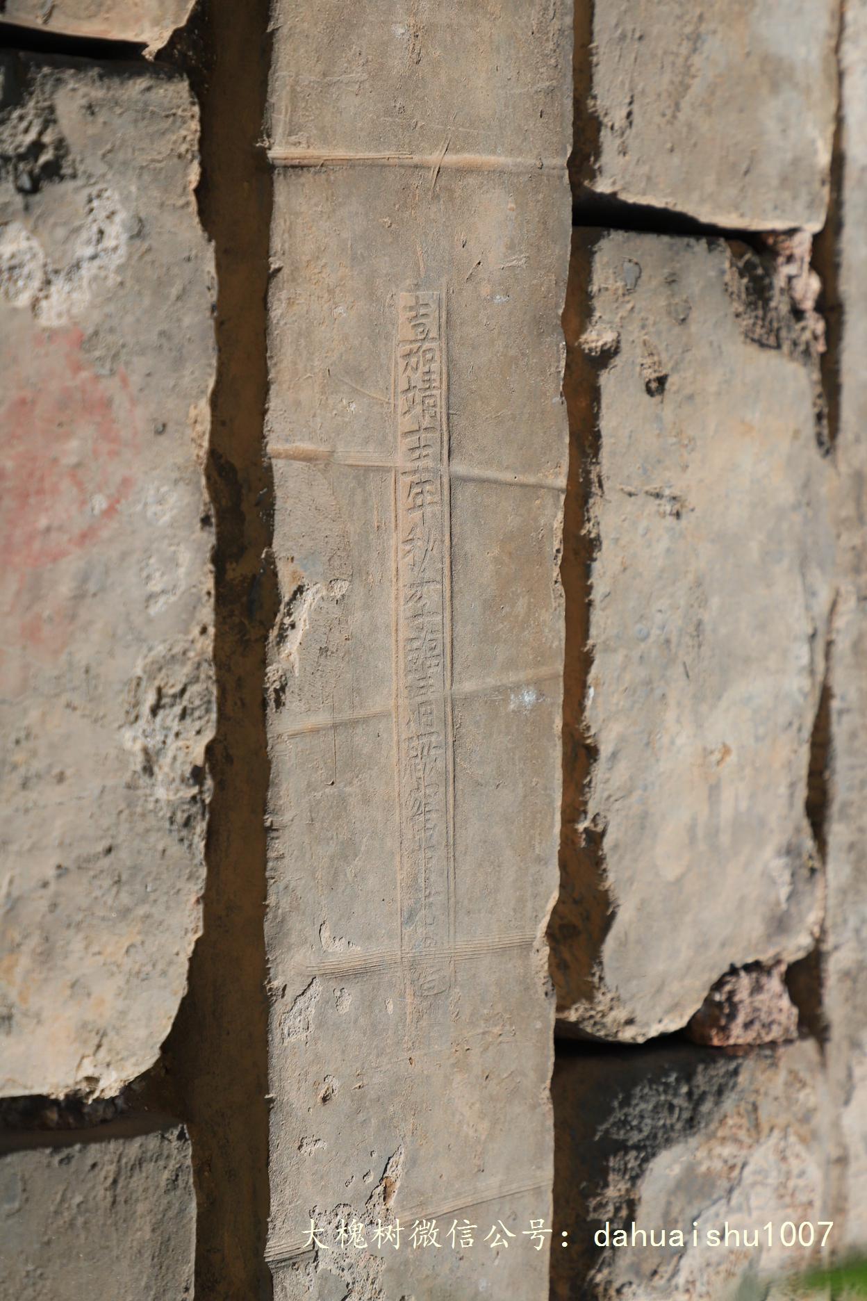 嘉靖陵墓永陵和永乐大典,明朝十三陵之永陵