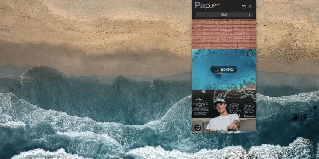 mac能玩哪些游戏,mac上有哪些实用好用的软件