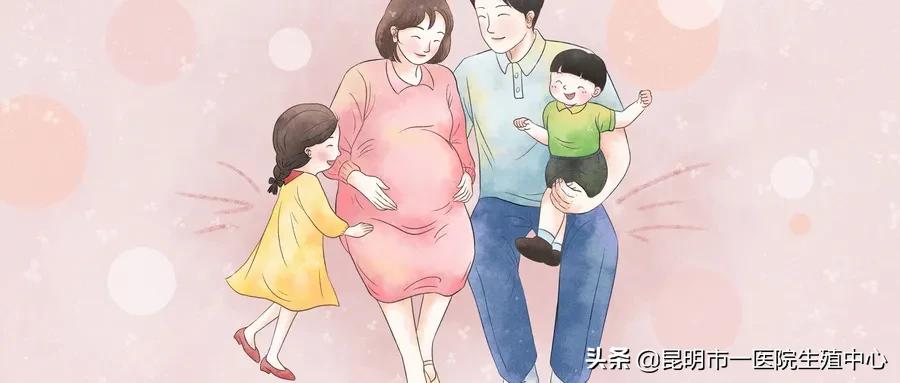 判断女人是否拥有高质量卵子，主要就看这三点