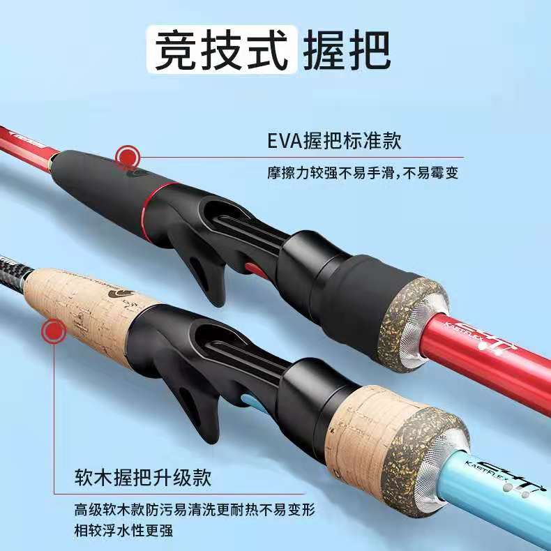 轻量综合鱼竿推荐怎么这么贵,轻量鱼竿定义