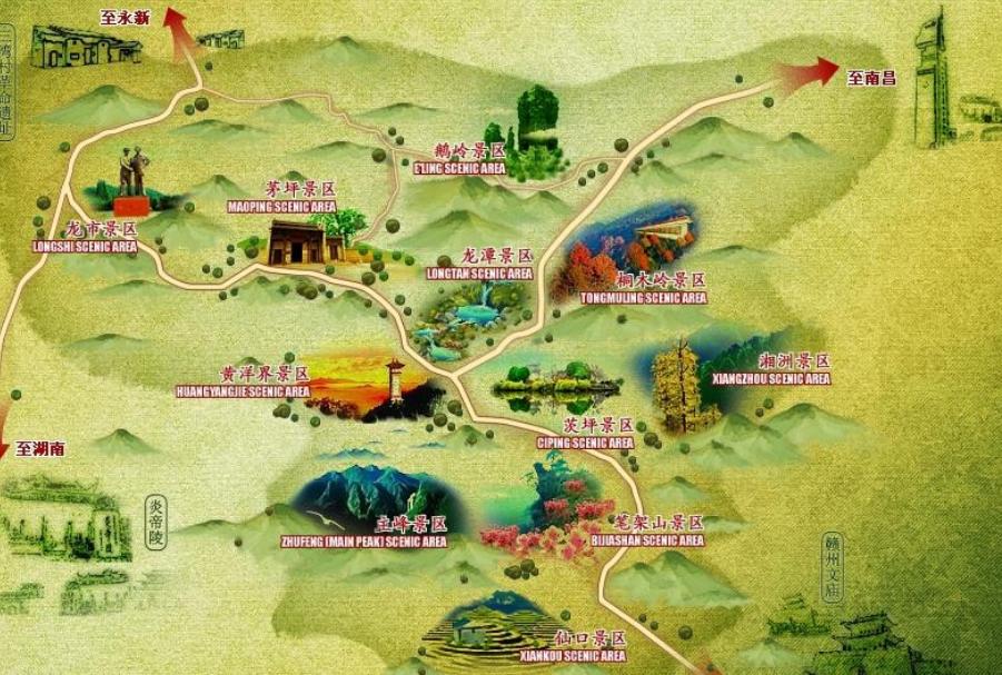 清明小长假，最美的行程当属井冈山