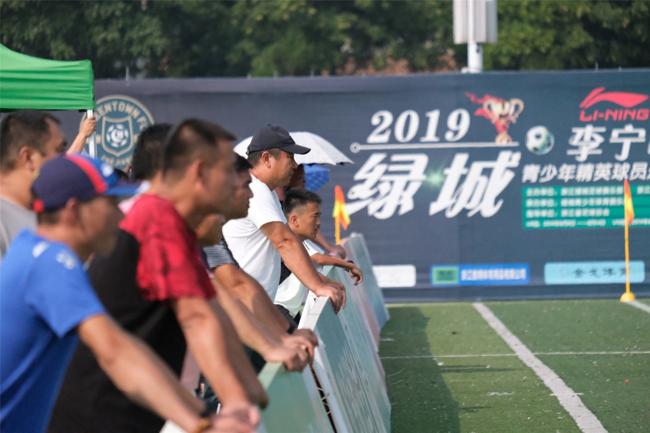 “绿城杯”闭幕：未来的职业球员从这里诞生