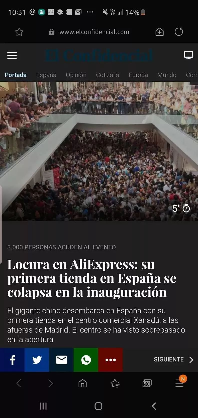 万人空巷！速卖通为什么让西班牙人如此疯狂？