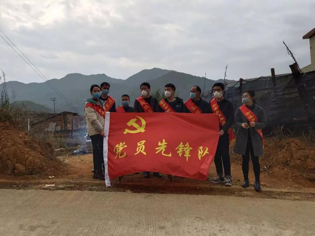 永定村防疫工作,张家界疫情防控居家隔离