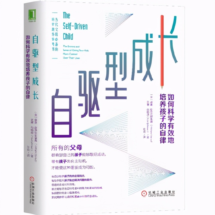15岁孩子诊断癔症样发作,12岁儿童癔症怎么办