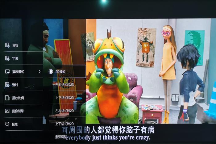 亿格瑞a10二代和芝杜z1000哪个好,亿格瑞a10怎么装硬盘