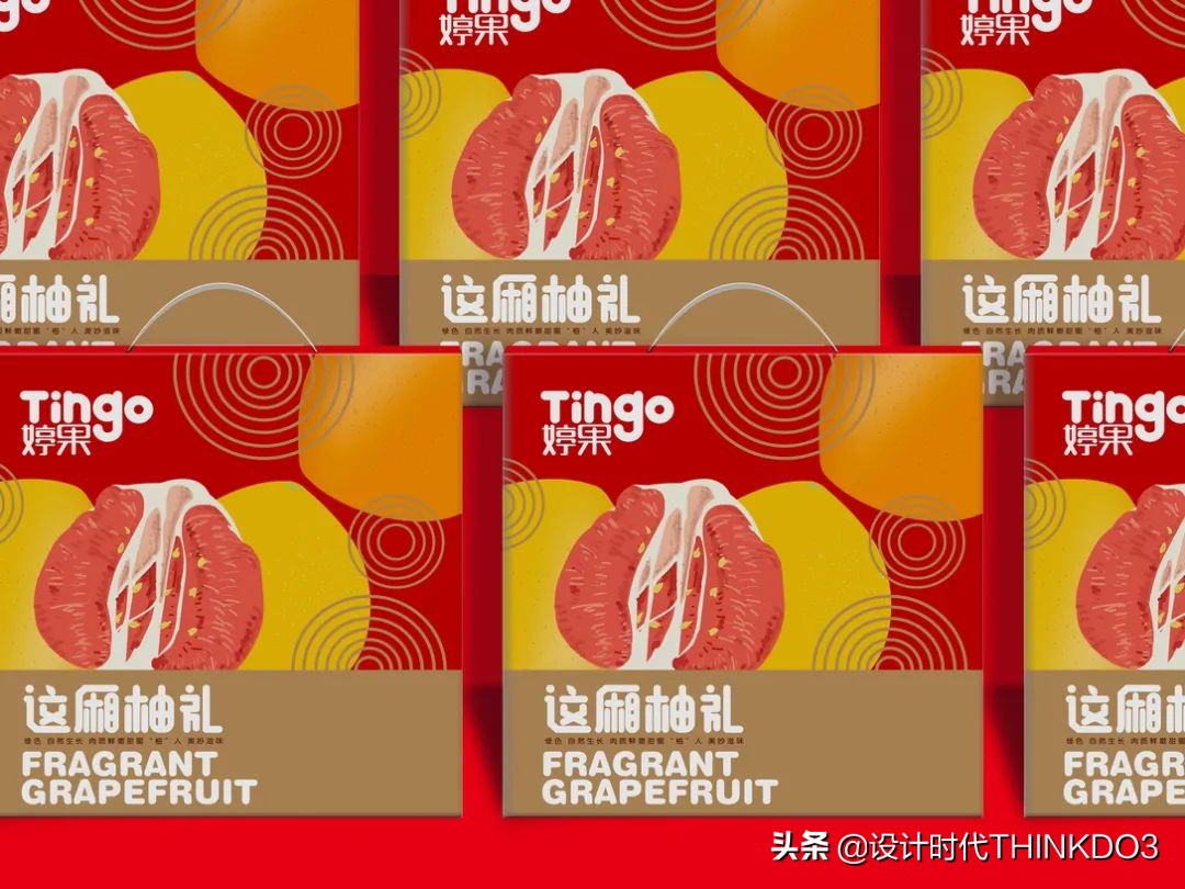 水果高端礼盒包装设计,高端水果礼盒包装设计