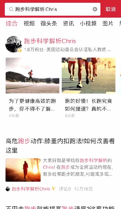 膝盖疼怀疑软骨受伤怎么回事,膝盖关节疼痛证明关节坏了