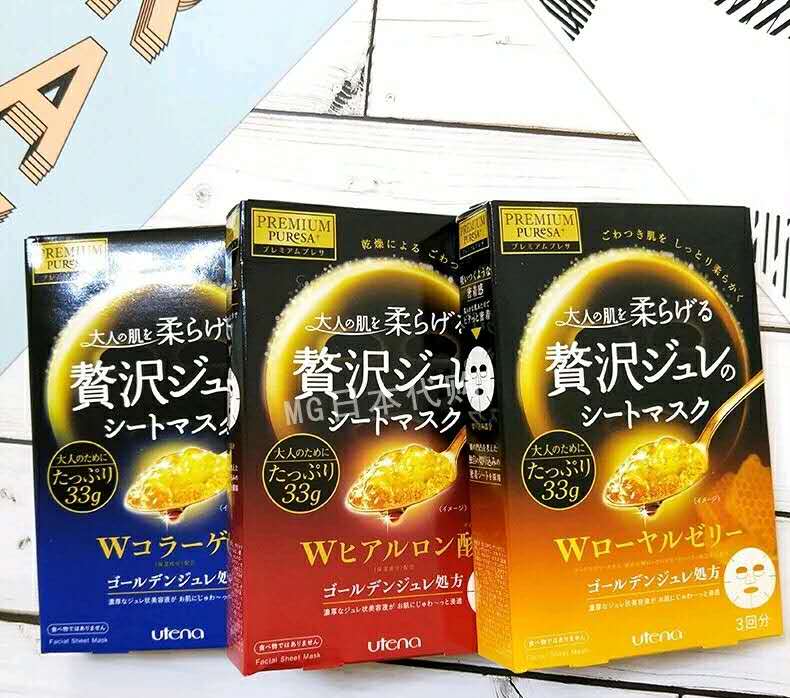 日系护肤品哪款洗面奶比较好,修复敏感肌红血丝的日系护肤品