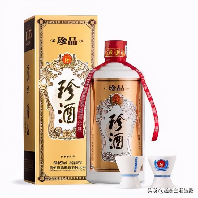 王子酒经典酱香市场价,王子酒价格走势预测