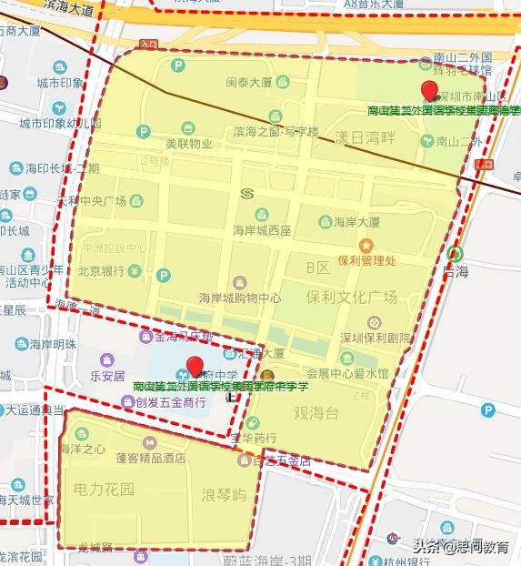 深圳南山中学排名前十的学校,深圳南山区十大重点初中排名