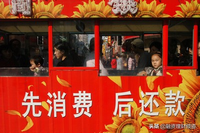 工商银行信用卡分类,十大受欢迎信用卡种类