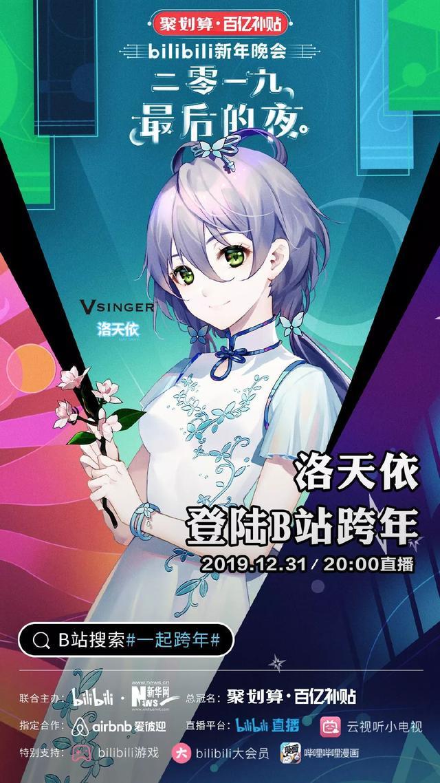 淘宝聚划算百亿补贴买电脑靠谱吗,聚划算百亿补贴苹果13是正品吗