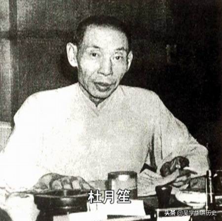 杜月笙想在上海滩发达,沈杏山是他最大的克星,他用什么办法摆平