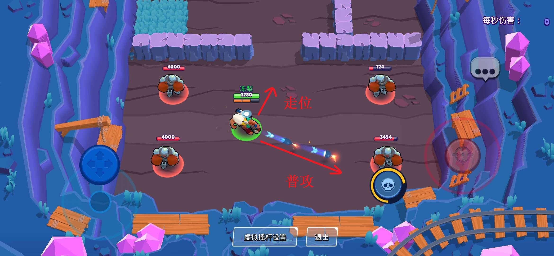 荒野乱斗阿渤有多强,荒野乱斗阿渤哪个级别