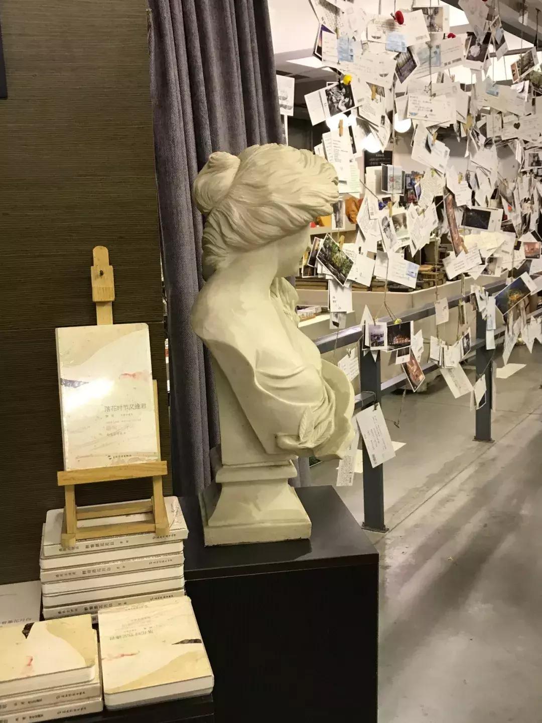 南京先锋书店哪个最好,南京先锋颐和书店