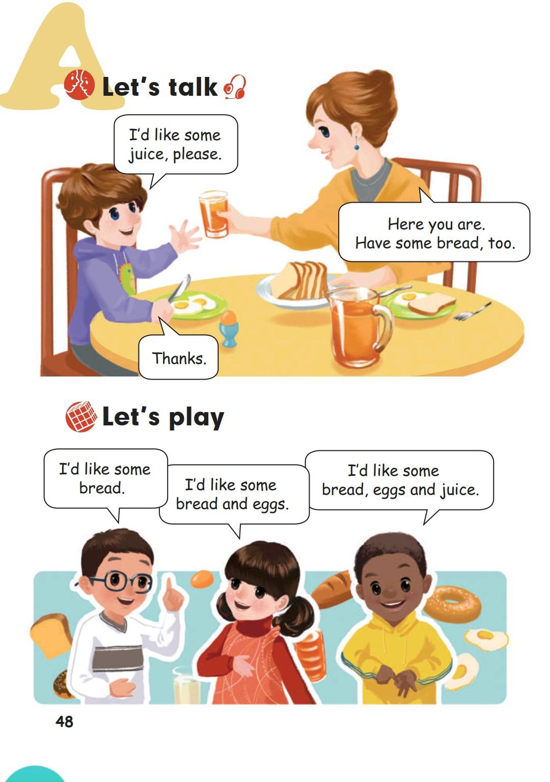 人教版pep三年级起点英语,三年级人教英语上册三单元测试卷