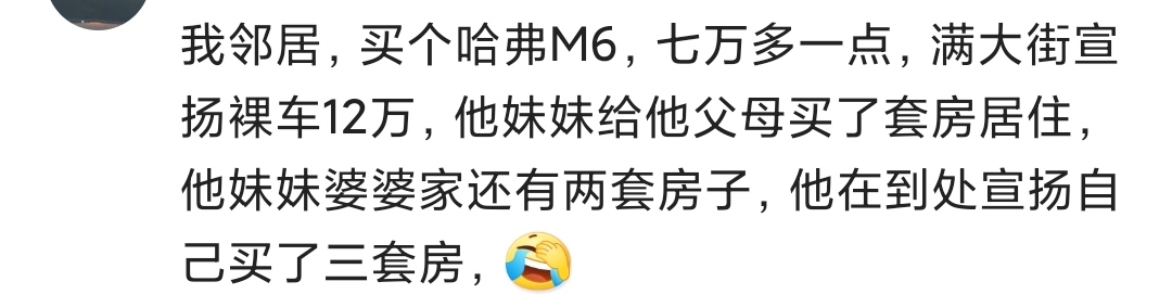 宝骏730增大空间,宝骏7301.5T的用车感受