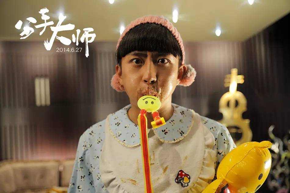 票房破50亿杨幂,杨幂票房