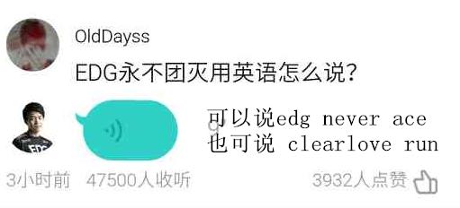 盘点电竞史上震撼人心,盘点电竞史上的黑史