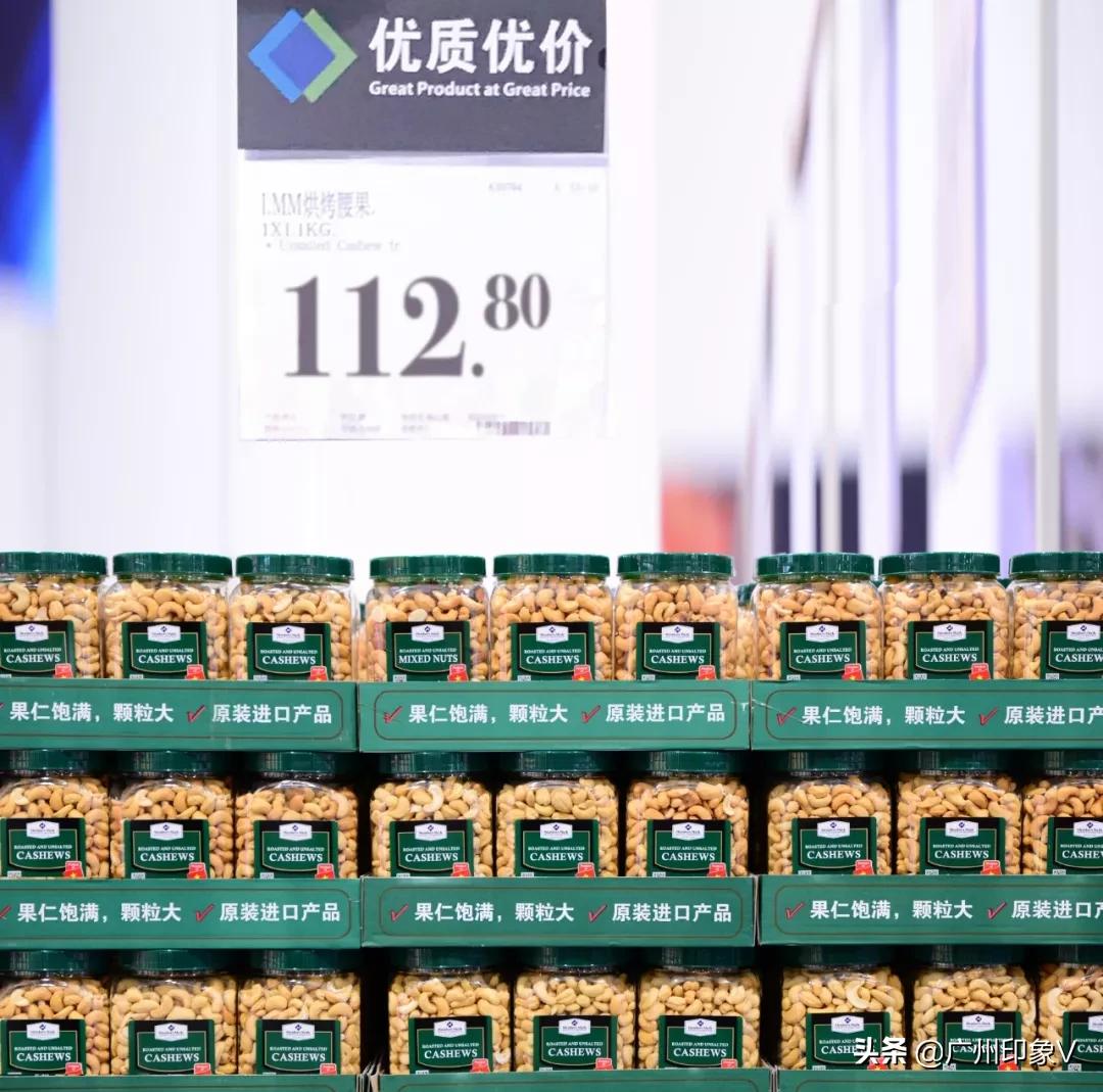 山姆会员店办卡涨价了吗,samsclub山姆会员商店进店须知