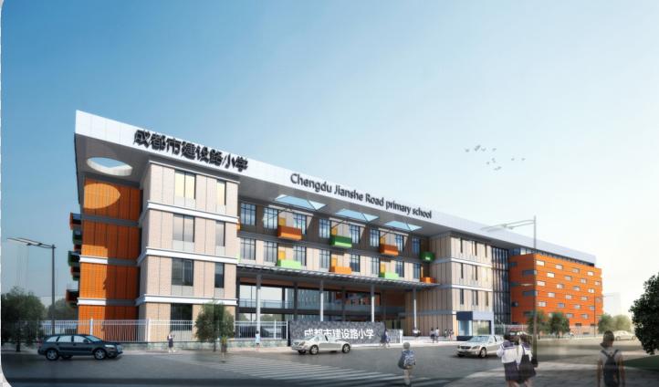 南宁市建设路小学教师招聘,成华区小学教师招聘信息最新