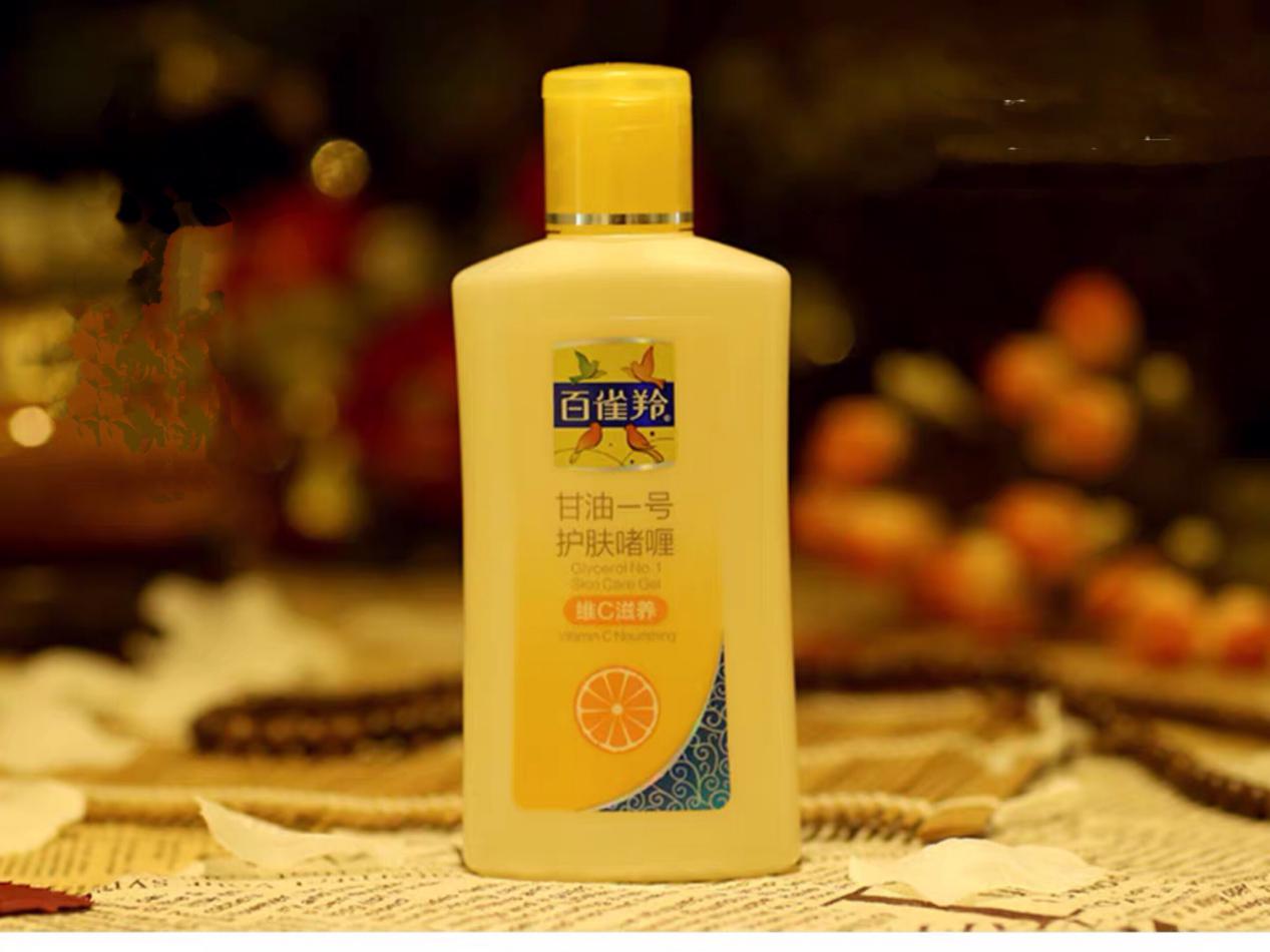 护肤品不算太贵的品牌,护肤品中哪种不用买太贵的