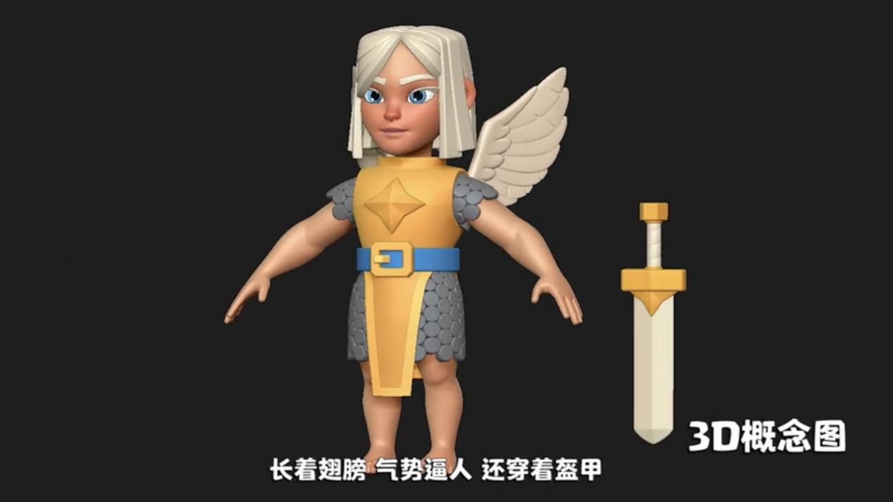 皇室战争新赛季卡牌调整,皇室战争新卡牌的玩法