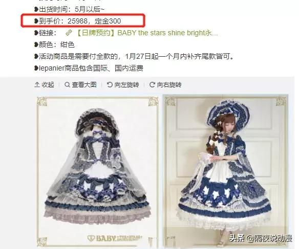 Lo圈、设圈、饭圈、娃圈！我在这里看到00后“摆脱韭菜”的另一面