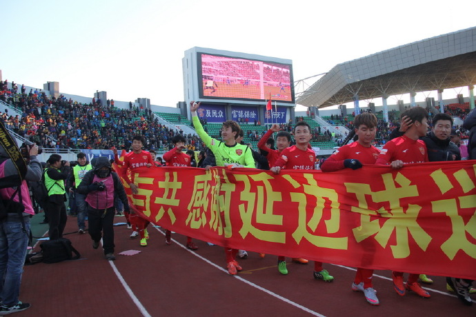 从中乙到中超的球队,从中乙到中甲