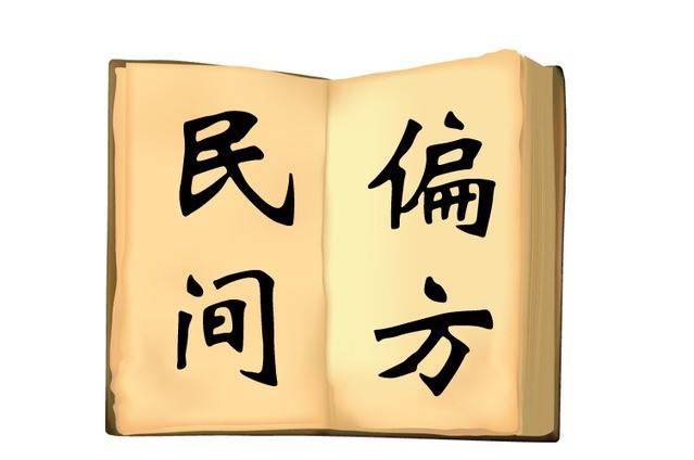 青岛皮肤病医院治疗银屑病怎么样,青岛肤研堂银屑病