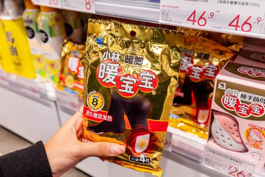 广州kkv集装箱生活馆,kkv生活馆种草