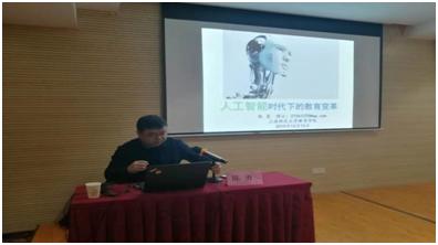 如何做一个智慧老师,如何做一名首席