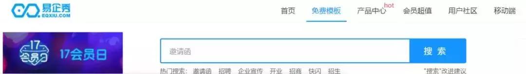 运营工具库怎么做,运营工作实用工具