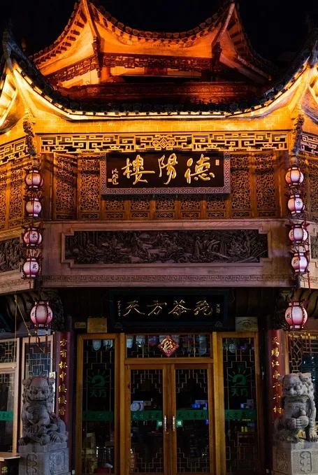 从千岛湖到屯溪老街,从千岛湖到黄山