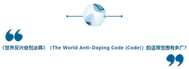 媒体评价孙杨案,孙杨事件有什么感想