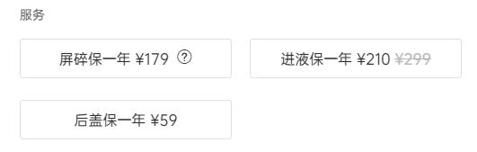 苹果手机屏幕维修,苹果手机屏幕维修大概多少钱