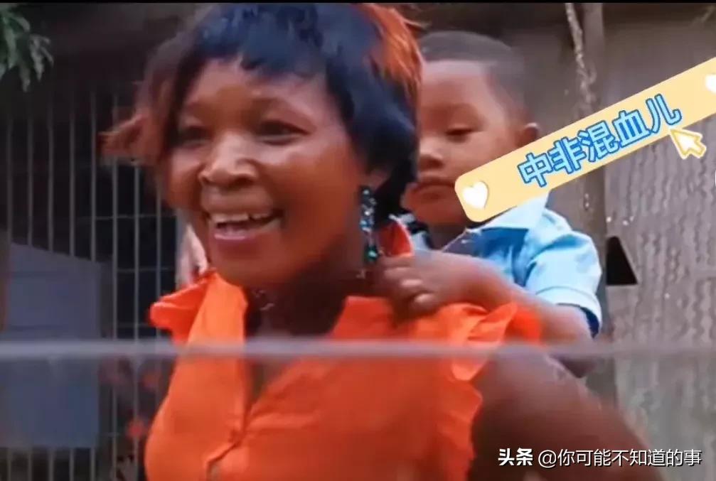 在非洲的100万中国男人，到底留下了多少私生子？